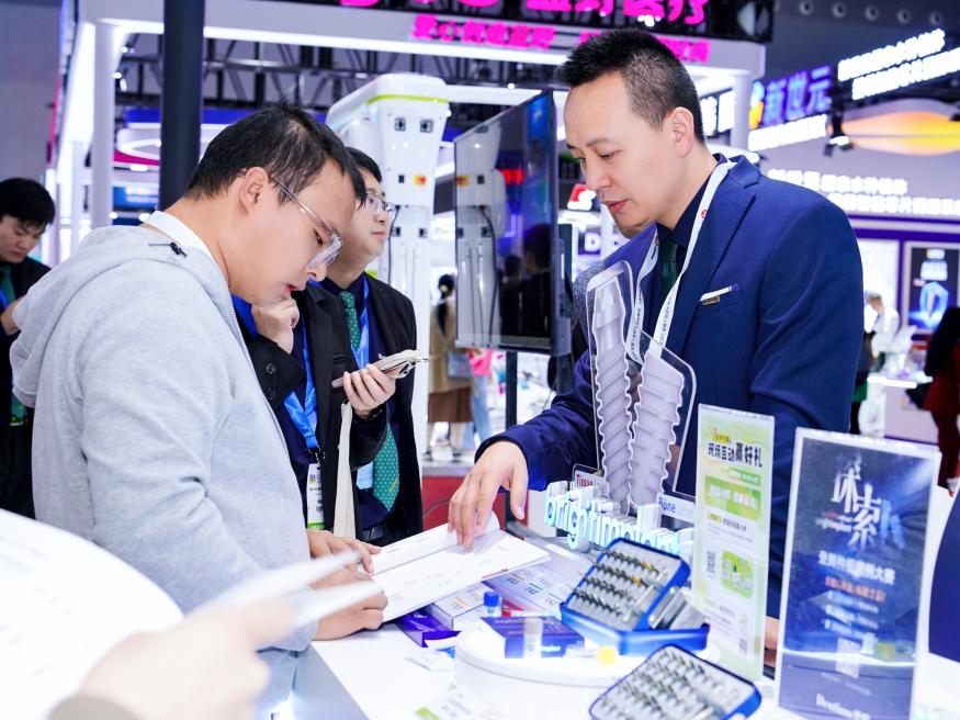 1761881831699427.jpg 1761881831699427.jpg