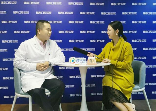 腾讯网专访西安瑞泰口腔种植专家赵江：国人口腔健康之路 任重道远 