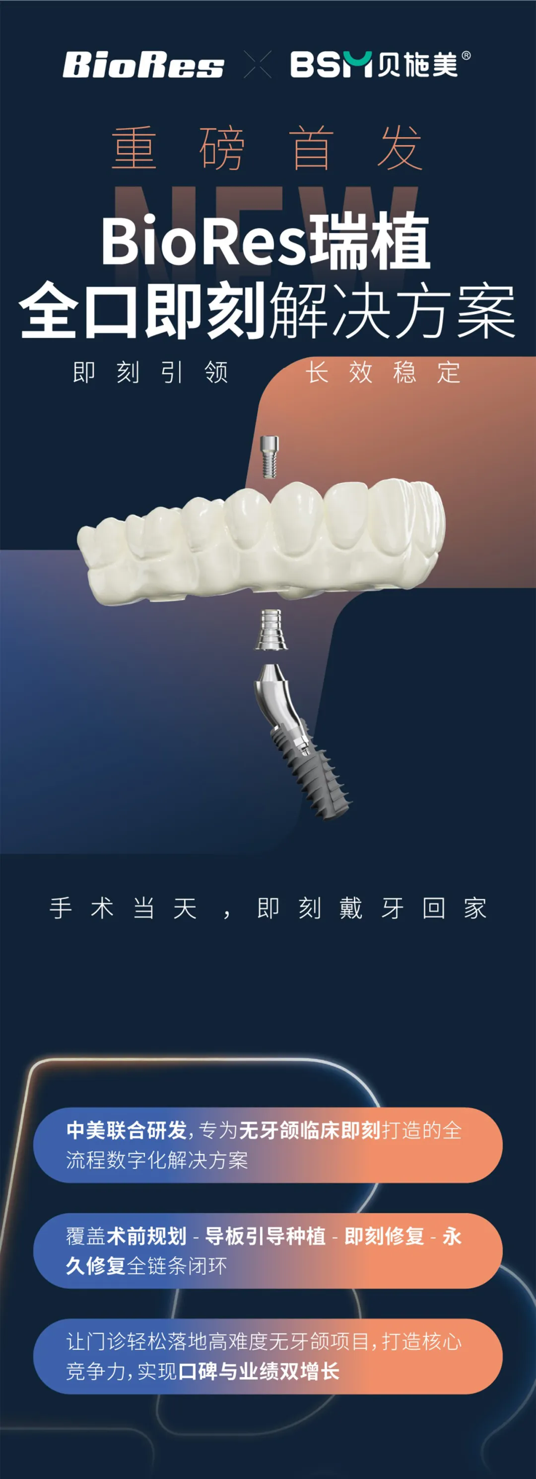 640webp.png